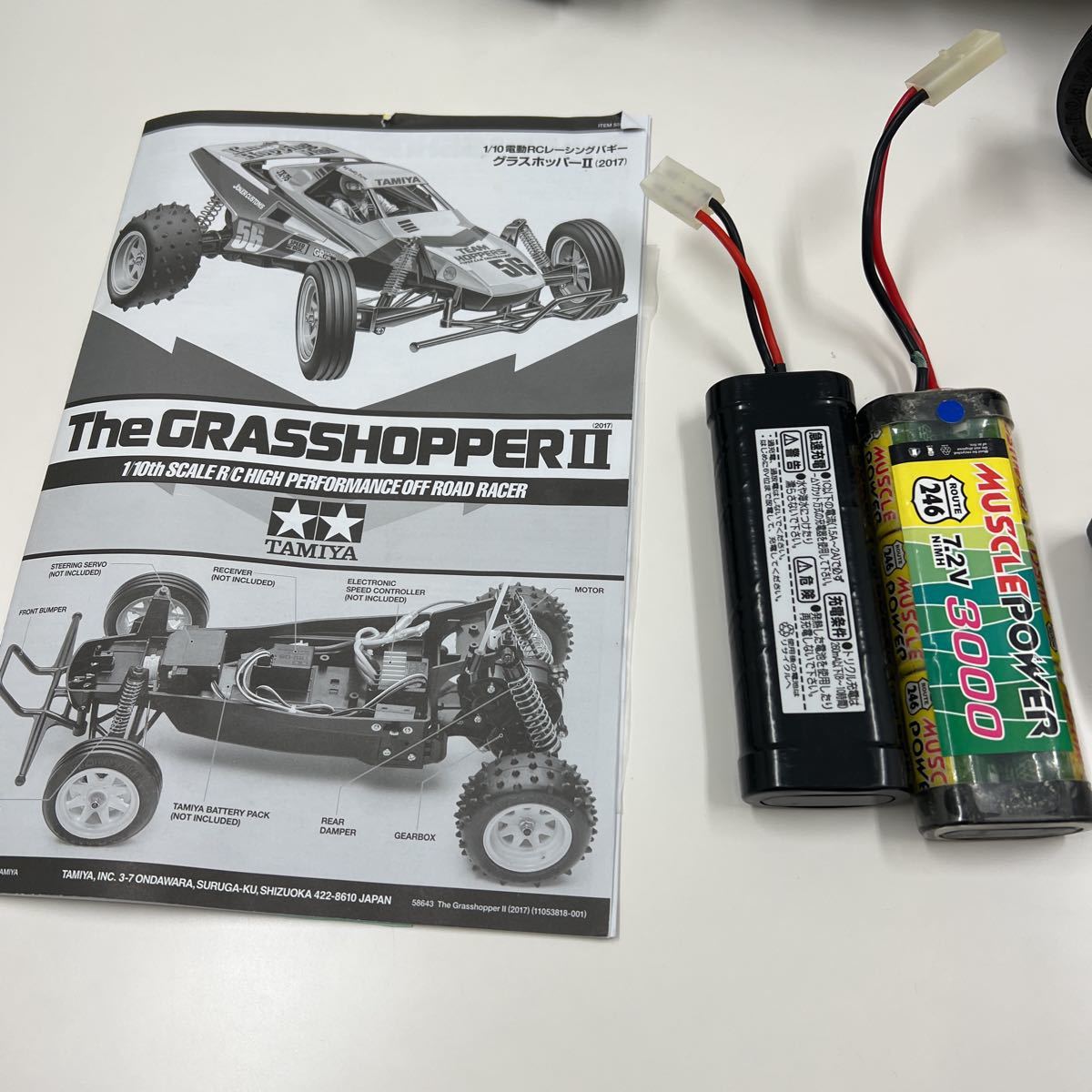 1/10RC タミヤ グラスホッパーII 完成品　中古　スペアボディ付　バッテリー　充電器おまけ_画像3