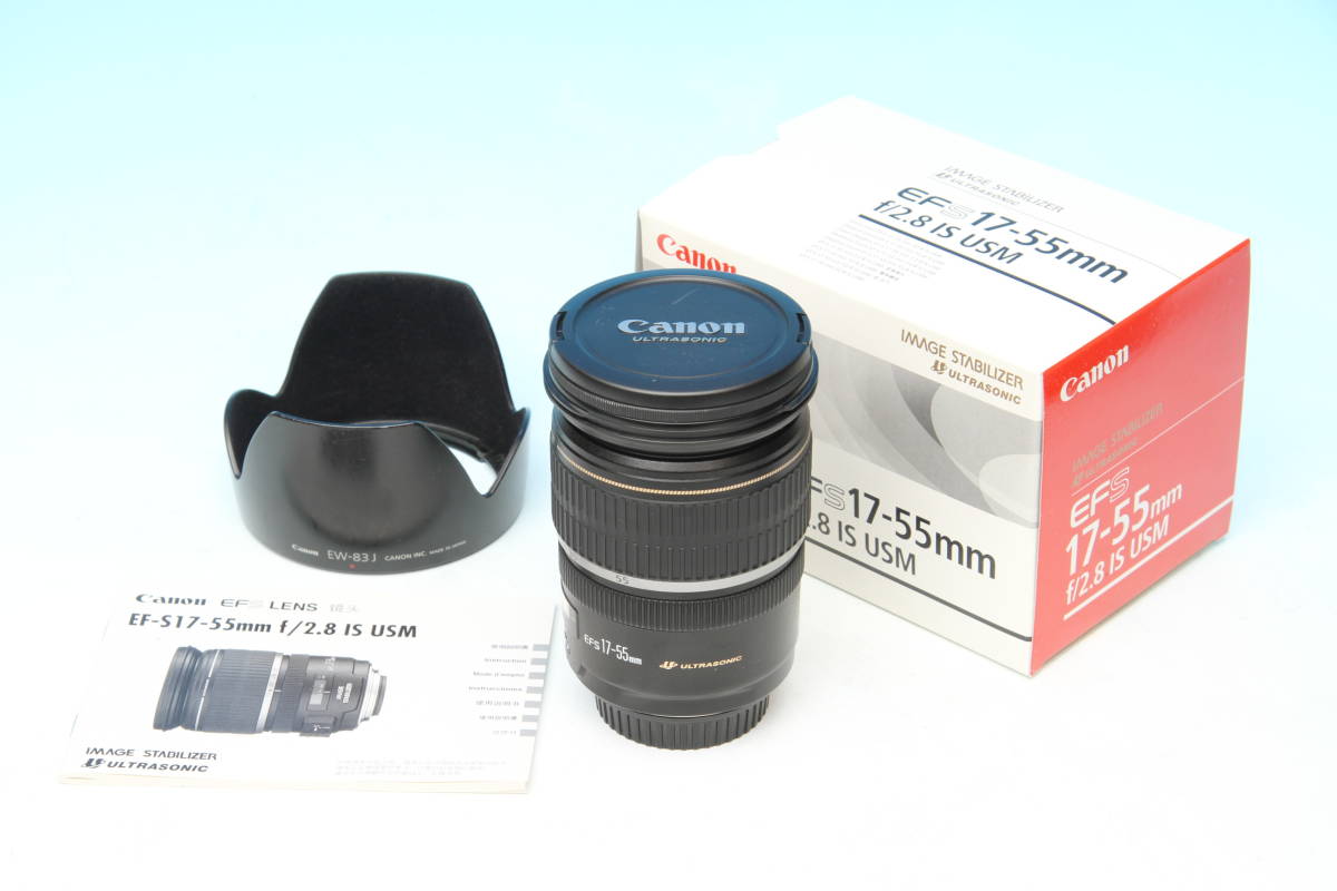 EF-S 17-55mm f2.8 IS　USM　（美品）_画像1