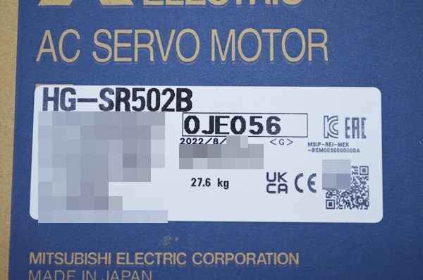 Yahoo!オークション - 未使用 三菱電機 HG-SR502B サーボモータ 202