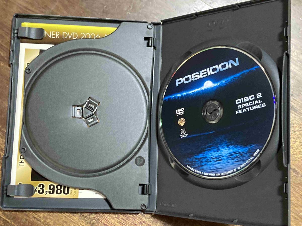 ■セル版■ポセイドン 2枚組 洋画 映画 DVD D1-306-460　カート・ラッセル/ジョシュ・ルーカス/ウォルフガング・ペーターゼン_画像4