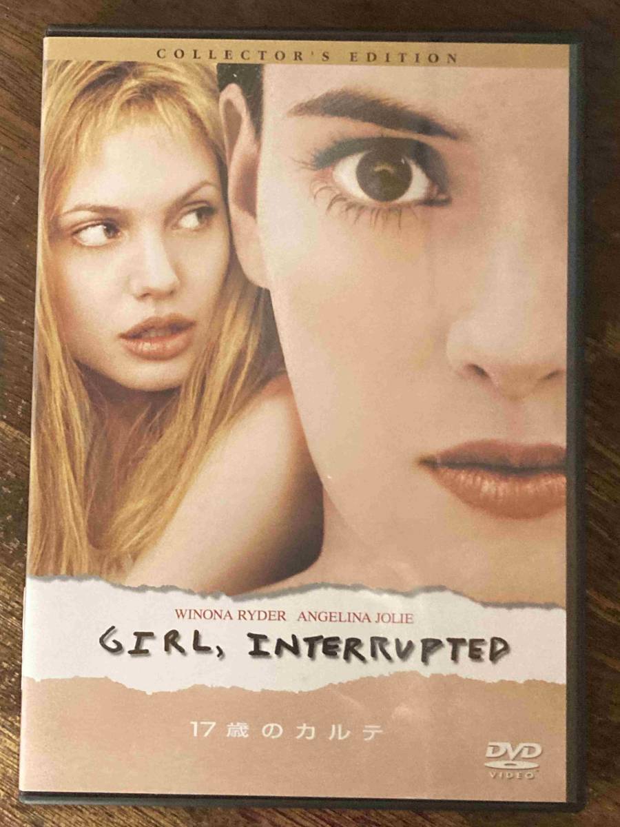 # cell version beautiful goods #17 -years old. karute collectors * edition DVD Western films movie D1-315-063 Anne Jerry na*jo Lee 