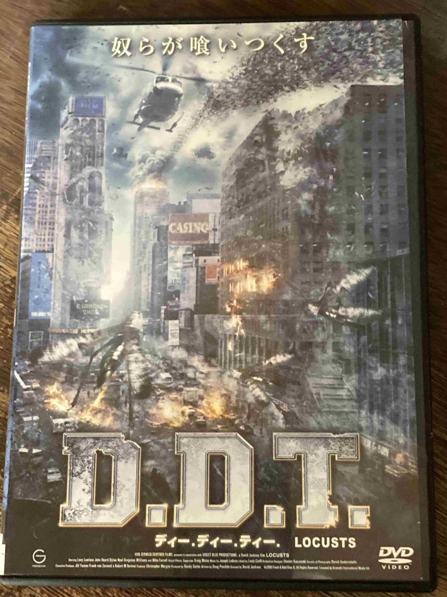 ■DVD■ D.D.T. ディー.ディー.ティー. 洋画 映画 レンタル版再生確認済 CL-1161 ルーシー・ローレス/ジョン・ハード/ディラン・ニール_画像1