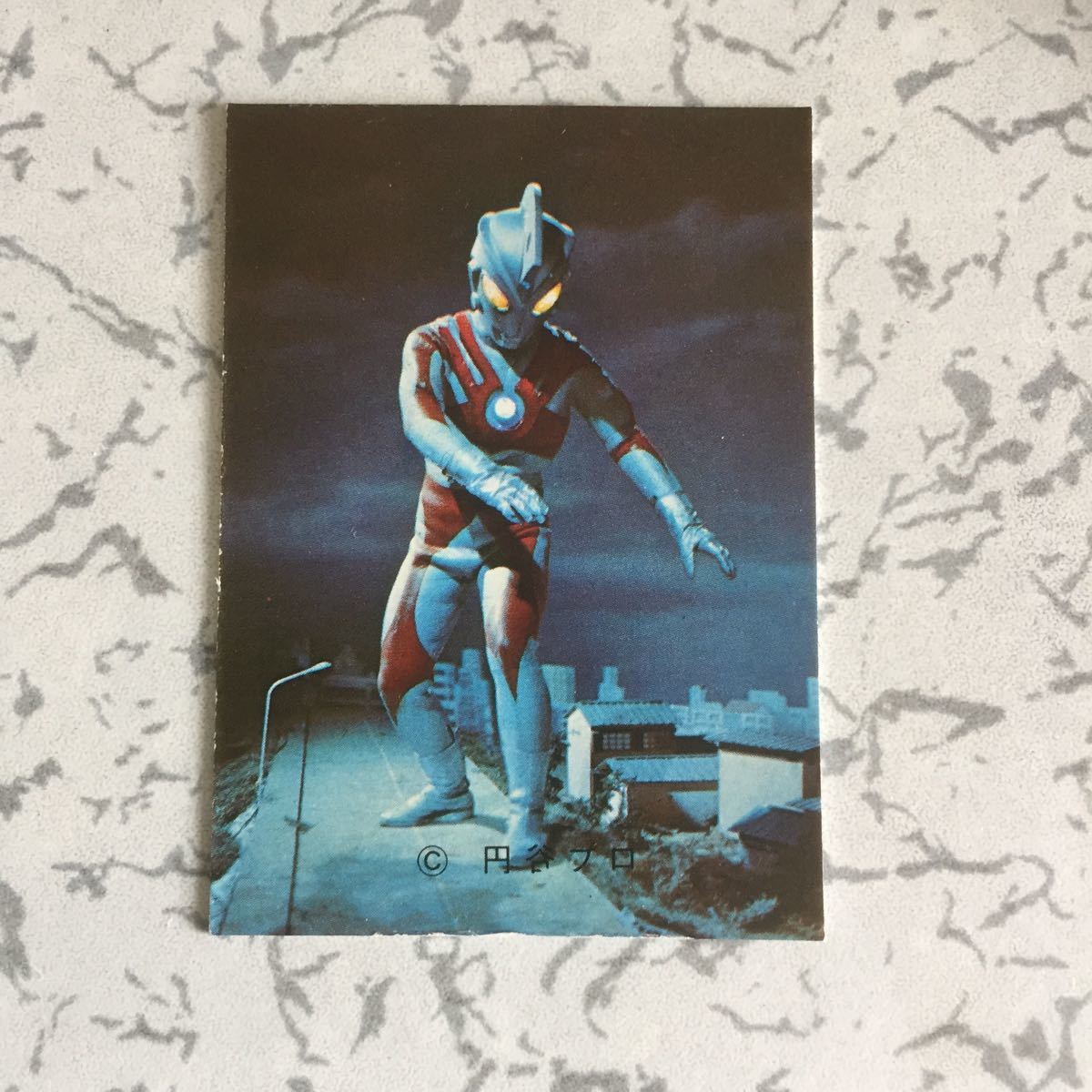  原文:ウルトラマン 70