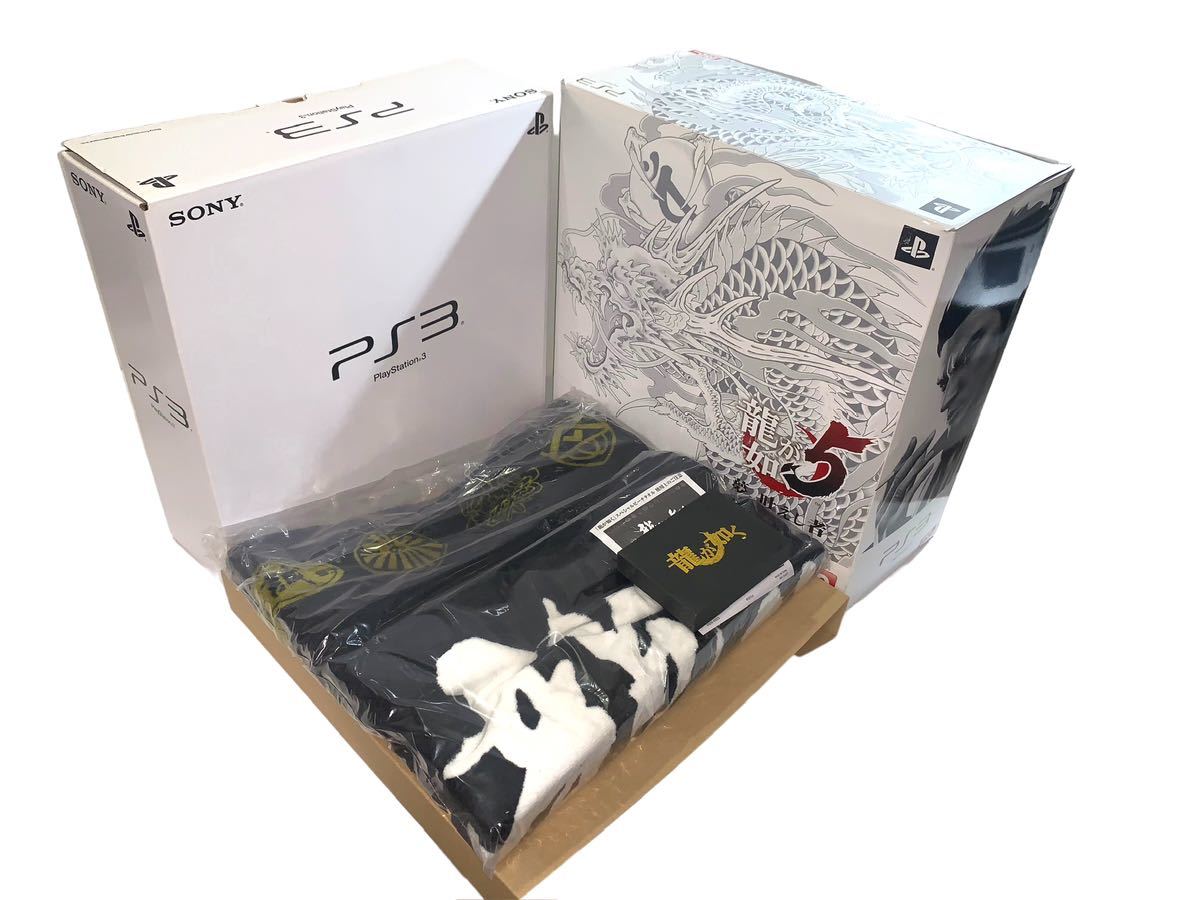 ps3 本体　PlayStation 3 250GB 龍が如く5 EMBLEM EDITION_画像1