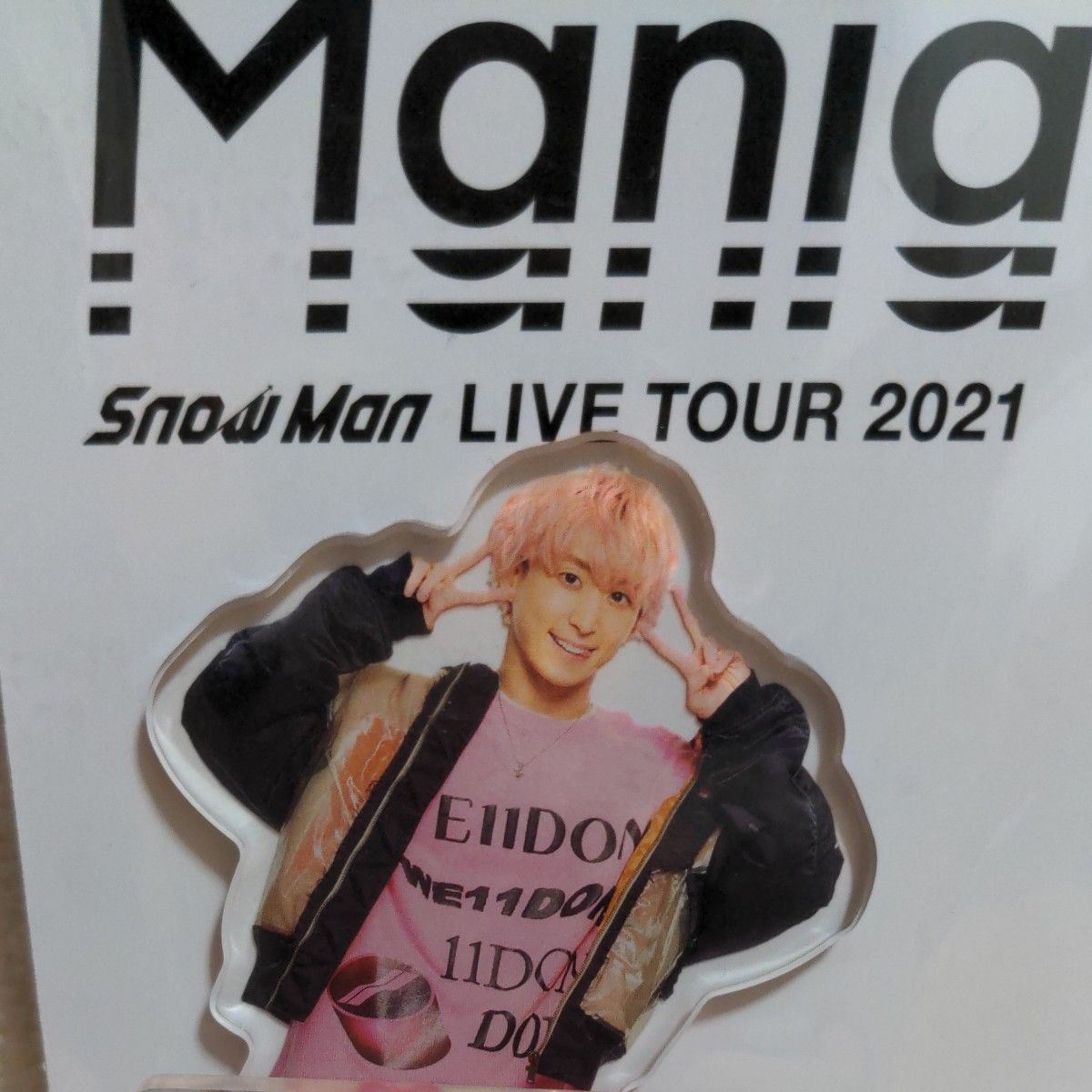 42 美品 snowman 佐久間大介 アクリルスタンド mania fest 2個 42 美品 snowman 佐久間大介 アクリルスタンド mania fest 2個