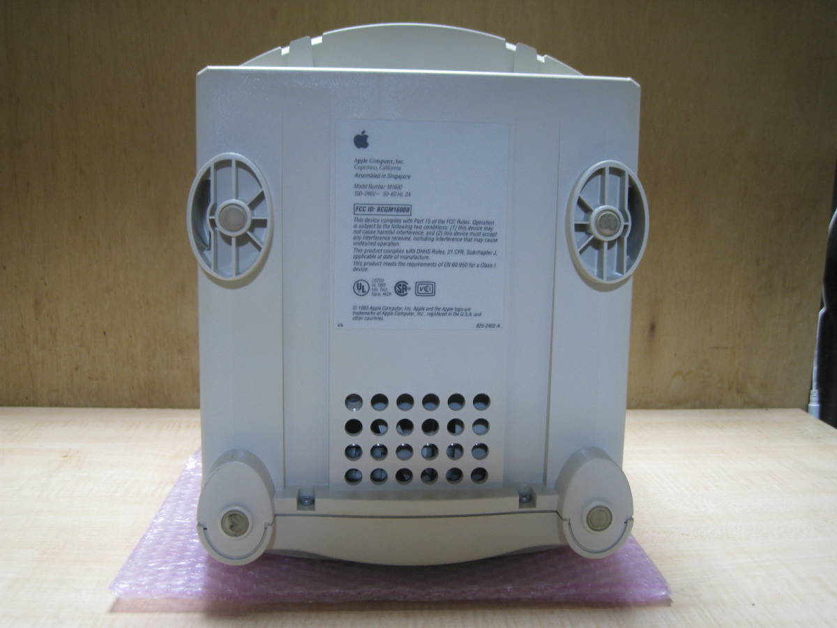 超美品起動可　Macintosh ColorClassic2 M1600 メモリ36MB HDD320MB システム7.5.3起動_画像6