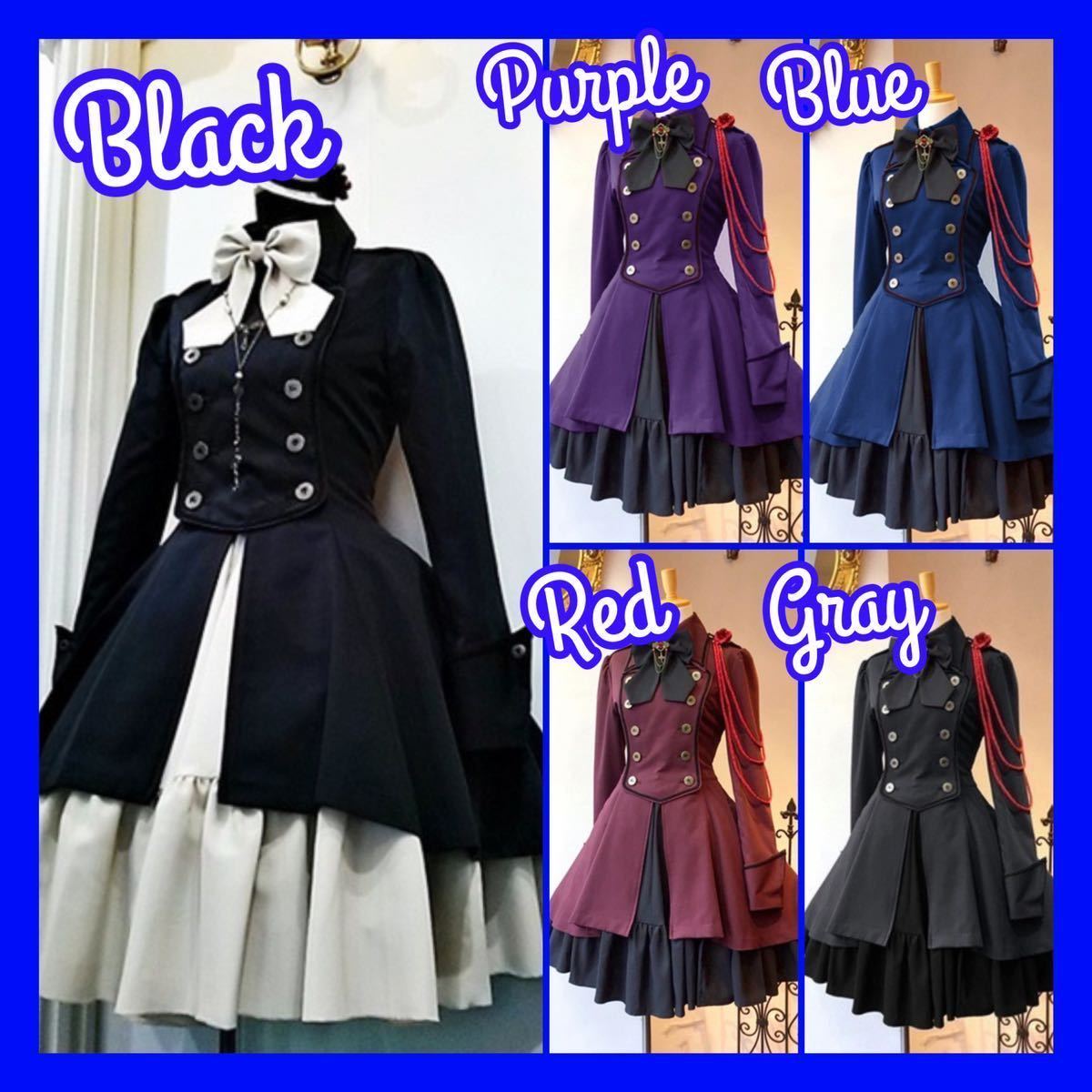  knees height One-piece military uniform Lolita One-piece Gothic and Lolita dress costume play clothes dress purple violet purple M