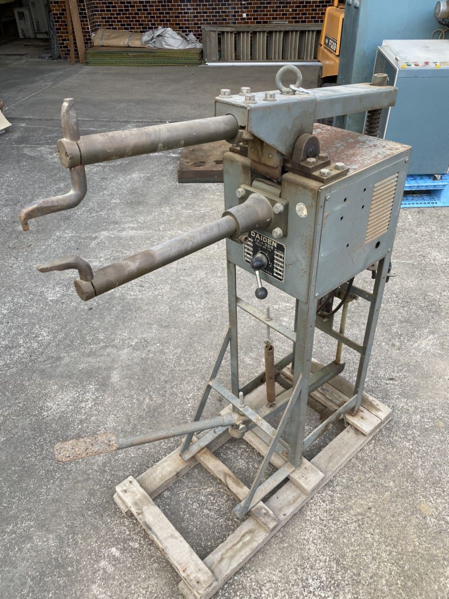宮城県白石市発 現状品 DAIDEN 大阪電気 スポット溶接機 SU-20 宮城県白石市発 現状品 DAIDEN 大阪電気 スポット溶接機 SU-20