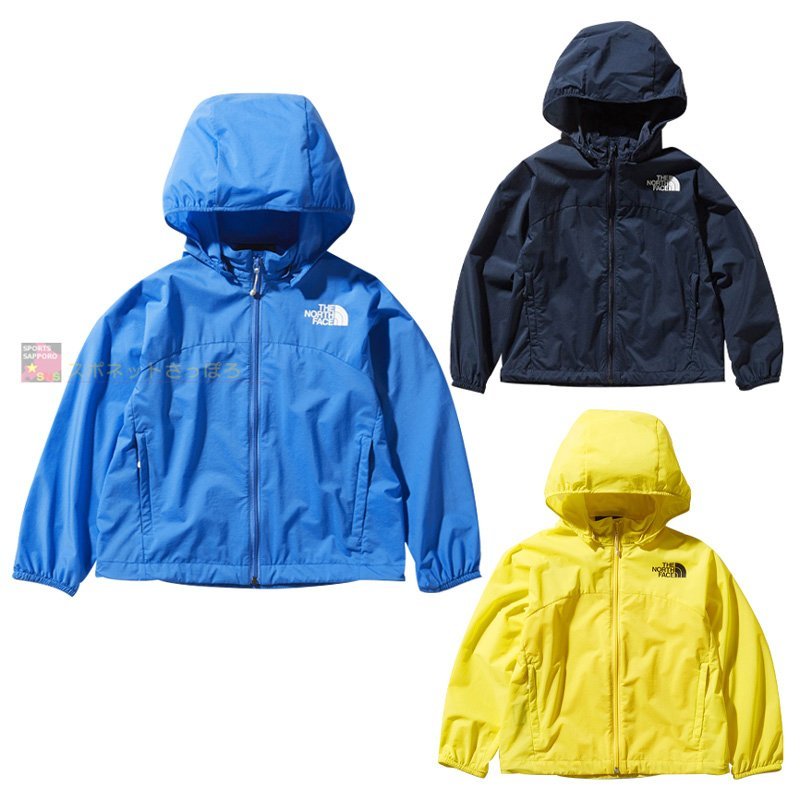 1232155-THE NORTH FACE/子供用 キッズ スワローテイルジャケット アウトドアジャケット/130