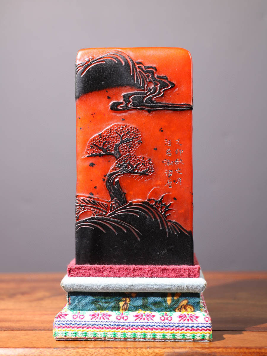 古寶奇蔵】寿山石・烏鴉皮・紅田黄石・細密彫・泛舟訪友紋印章 古寶奇蔵】寿山石・烏鴉皮・紅田黄石・細密彫・泛舟訪友紋印章