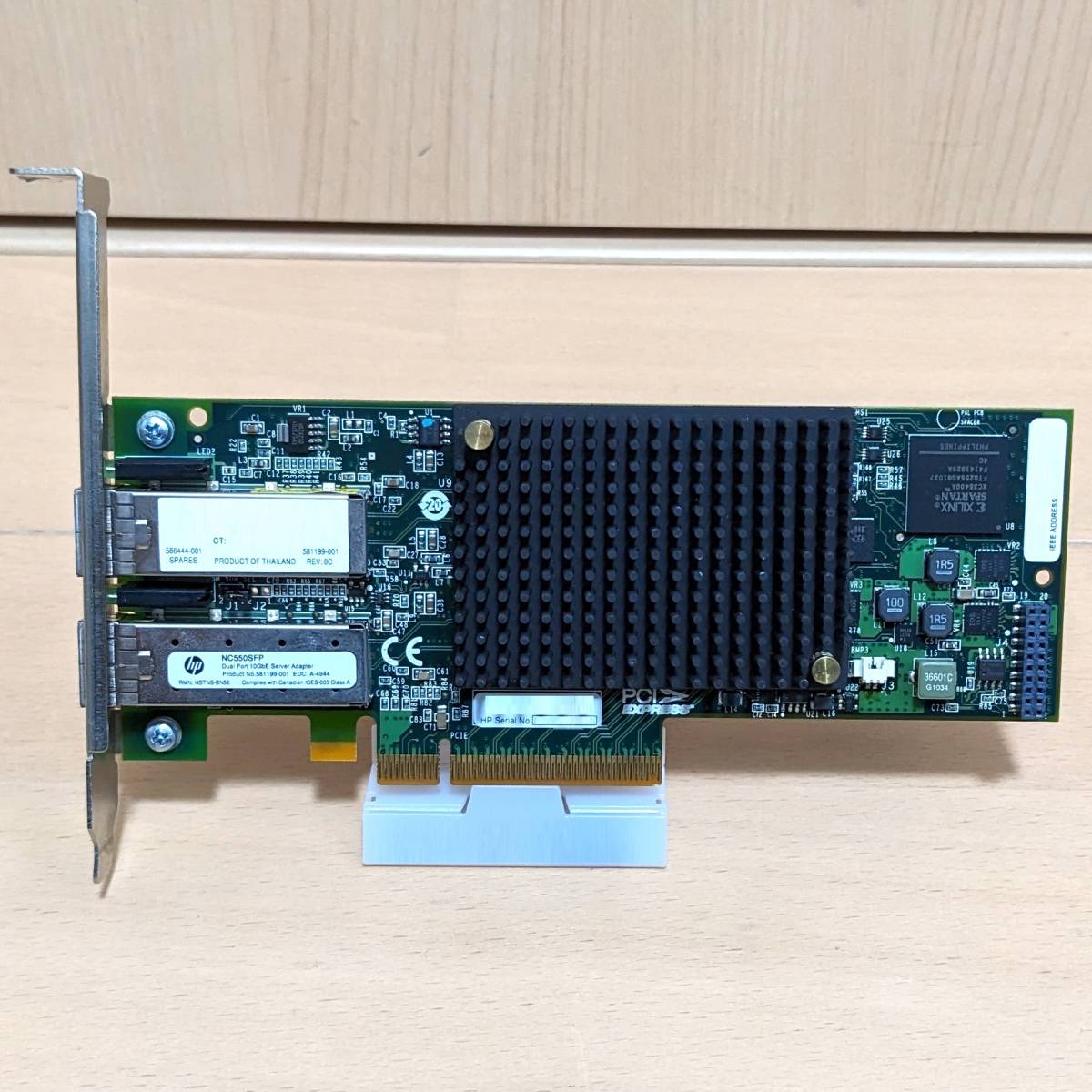 動作品 HP NC550SFP Emulex OneConnect Oce10102 2-port PCIe 10GbE CNA NIC_画像1