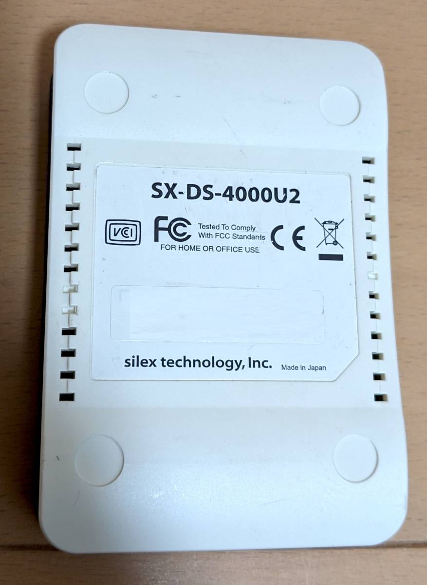動作品 Silex ハイパフォーマンスUSBデバイスサーバー SX-DS-4000U2（１）_画像7