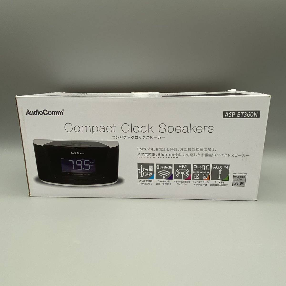 【送料無料】コンパクトクロックスピーカー/新品未使用/AudioComm/APS-BT360N/FMラジオ/目覚まし時計/ (617)_画像1