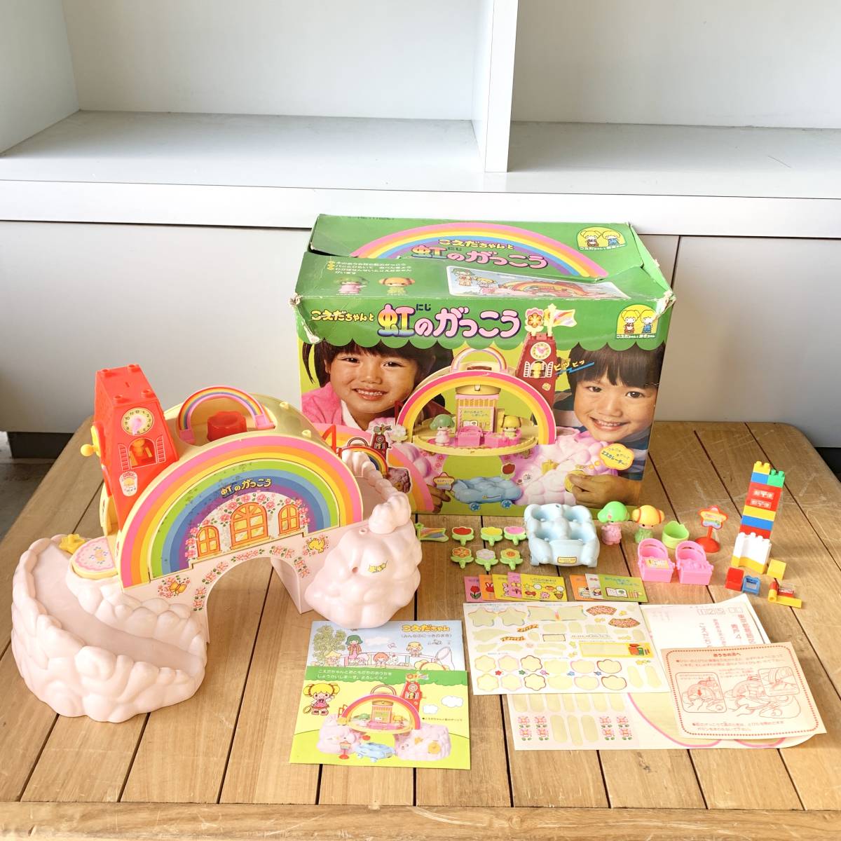 Yahoo!オークション - こえだちゃんと虹のがっこう ドールハウス Yahoo!オークション - こえだちゃんと虹のがっこう ドールハウス