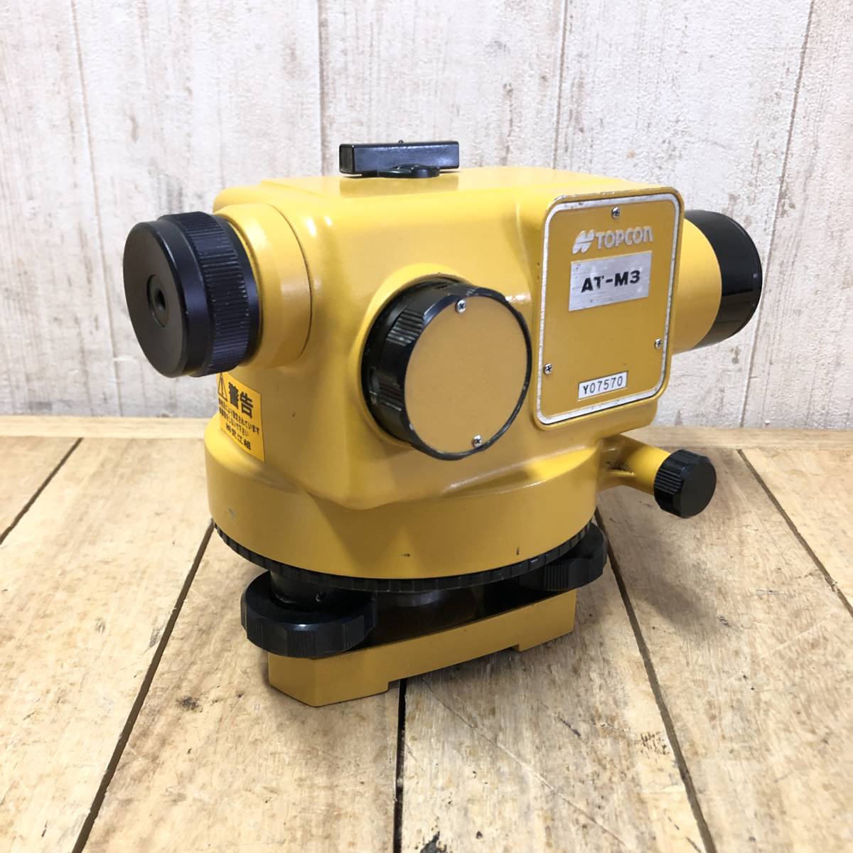 ▼TOPCON AT-M3 オートレベル 測量機 測量機器 計測器 建設 土木 工事 工具 トプコン 動作未確認_画像2