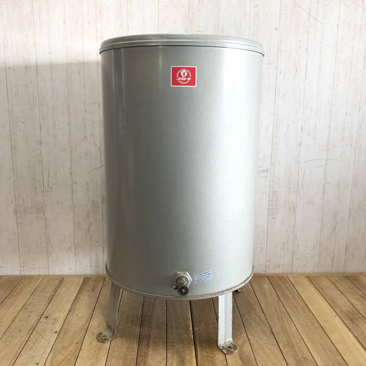 ▽CORONA オイルタンク 90L? 灯油タンク 燃料タンク 丸型 給油 ▽CORONA オイルタンク 90L? 灯油タンク 燃料タンク 丸型 給油