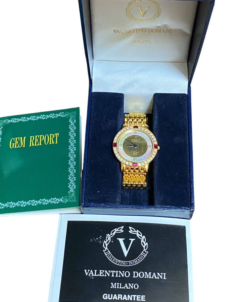 18199 バレンチノ ドマーニ QZ VD-2038 石付 ラウンド ゴールド×ホワイトシェル文字盤 メンズ/ボーイズ腕時計 24k gold plated ジャンク_画像1