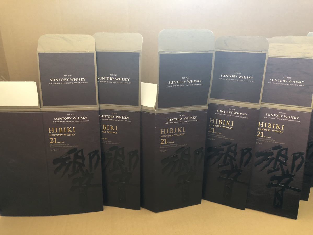 【空箱のみ】響21年 空き箱10枚セット　化粧箱　響ウイスキー　サントリーウイスキー　#63985_画像5