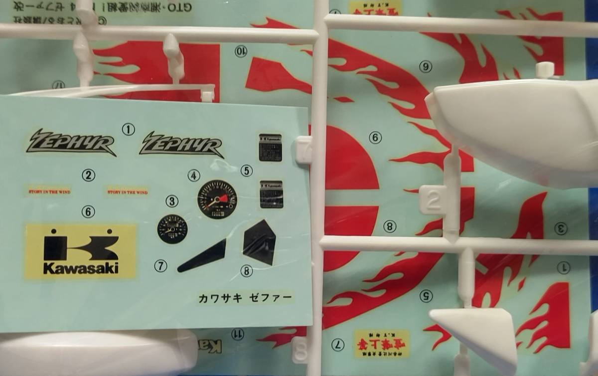 アオシマ 1/12 湘南純愛組 カワサキ ゼファー 改 津元克幸 仕様 アオシマ 1/12 湘南純愛組 カワサキ ゼファー 改 津元克幸 仕様