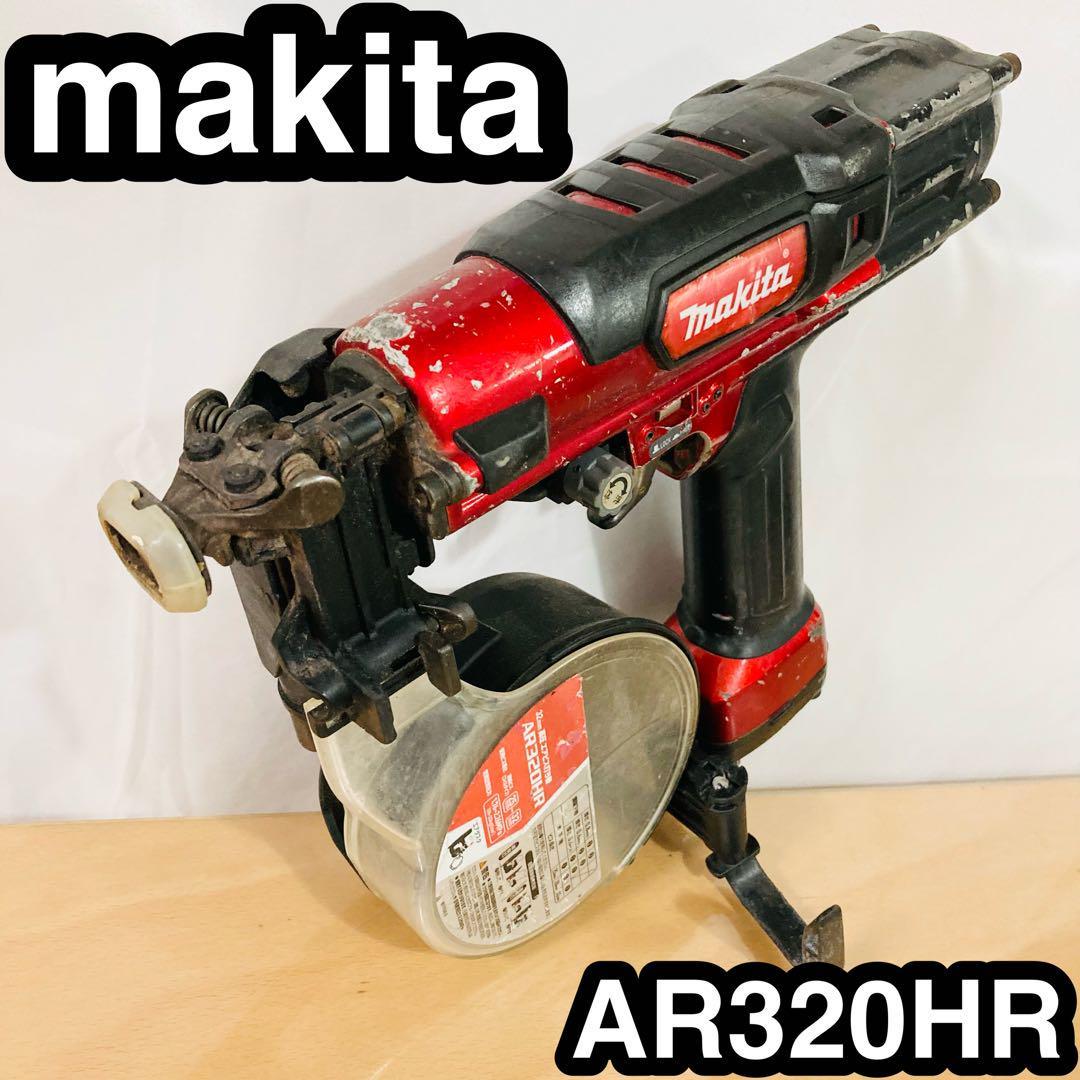 ビス打ち機　マキタ(Makita) AR320HR 32mm高圧エアビス打ち機