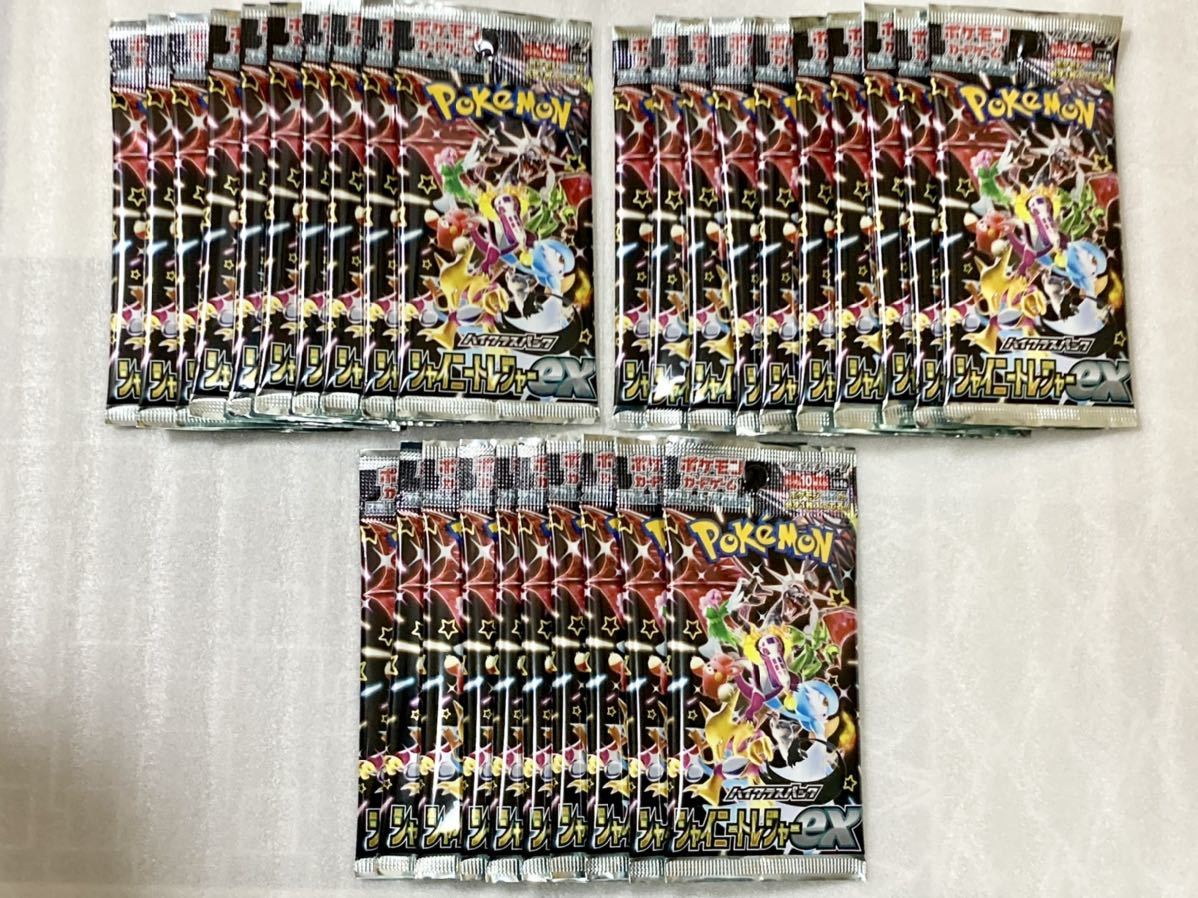NEW 30PACKS SHINY TREASURE / Paldean Fates シャイニートレジャー 日本語 booster box sv4a pokemon cards Japanese