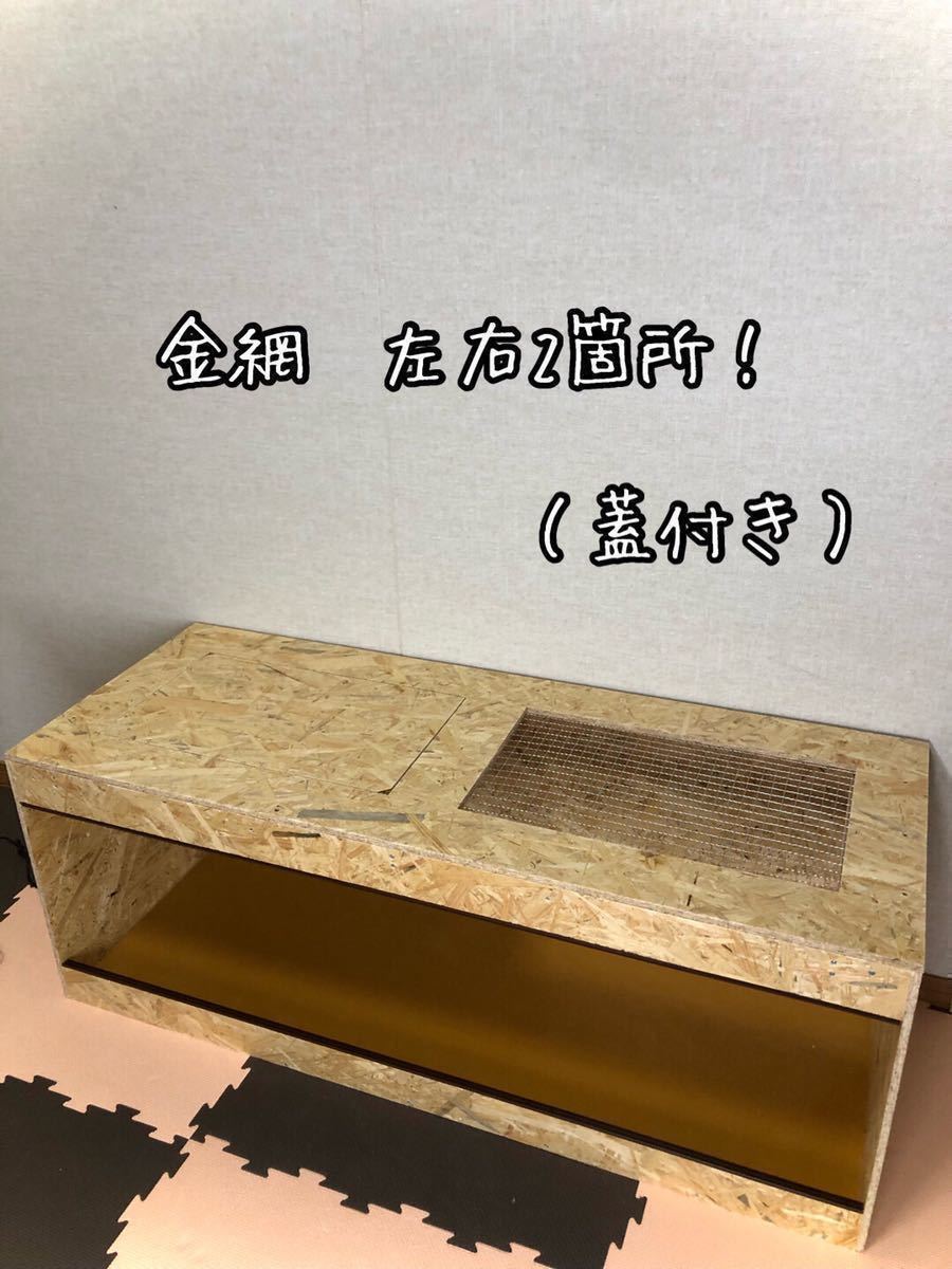 爬虫類木製ケージ 手作り爬虫類木製ゲージ _画像5