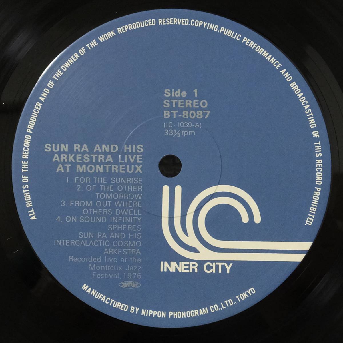 帯付 2枚組 LPレコード SUN RA & his arkestra Live at Montreux サン・ラ＆ヒズ・アーケストラ・ライヴ・アット・モントルー BT-8087 8088_画像7