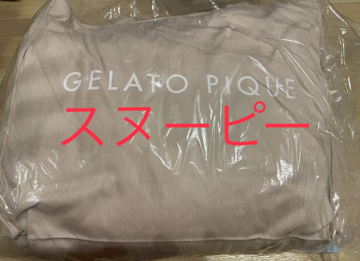 ★新品未使用★2022年 gelatopique ジェラートピケ 福袋 外袋