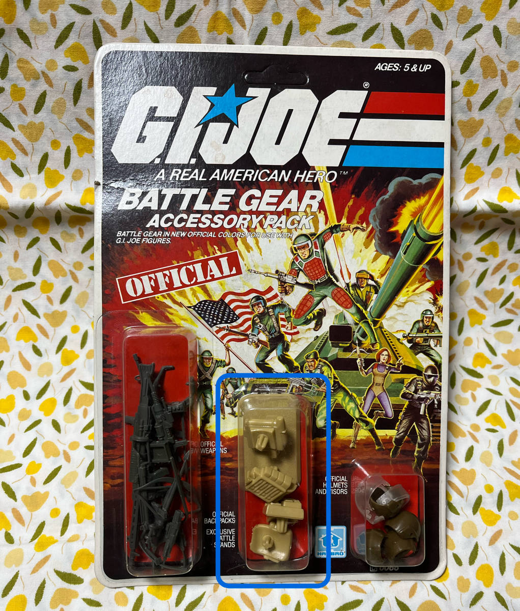 ハズブロ G.I.ジョー HASBRO G.I.JOE BATTLE GEAR 武器セット 開封品と未開封品 2セット ケース傷みあり 一部欠品 海外製品_画像4