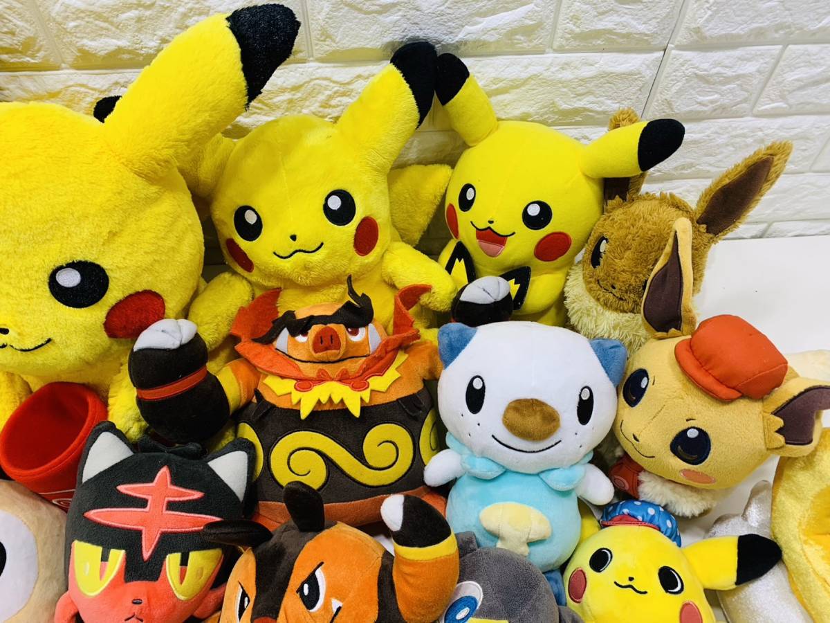 h89☆140サイズいっぱい1円～ポケモン ポケットモンスター Pokemon 限定 レア グッズ 雑貨 ぬいぐるみ 大量 当時物 キャラ まとめてセット_画像4