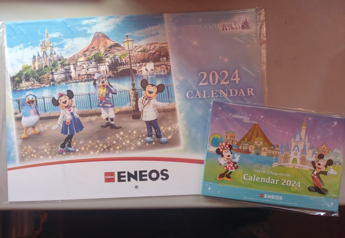 スピード発送 ENEOS 2024年　ディズニー　壁掛けカレンダー＆卓上カレンダーセット　新品未開封　_画像1