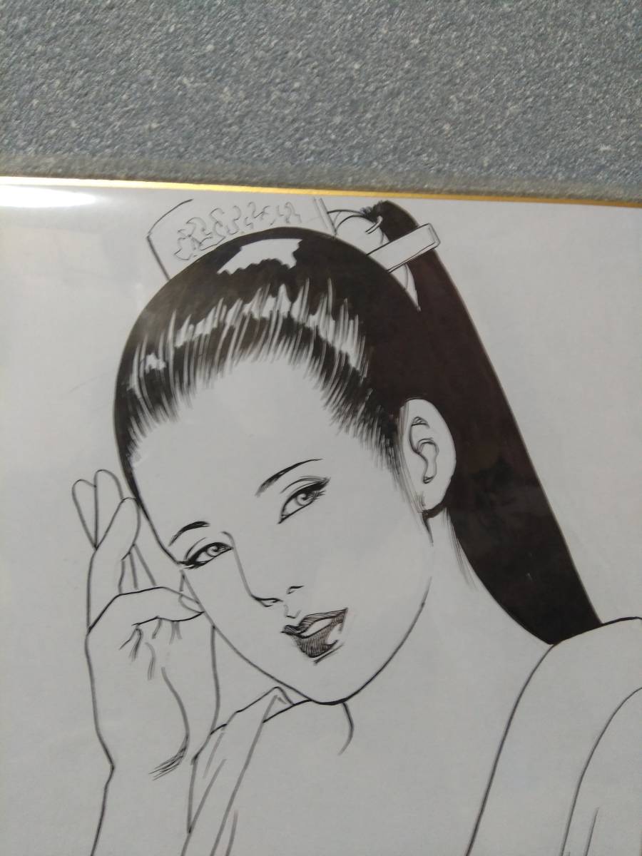 Bibian 比比昂- 叶精作直筆イラスト原画直筆サイン入り色紙当選 Bibian 比比昂- 叶精作直筆イラスト原画直筆サイン入り色紙当選