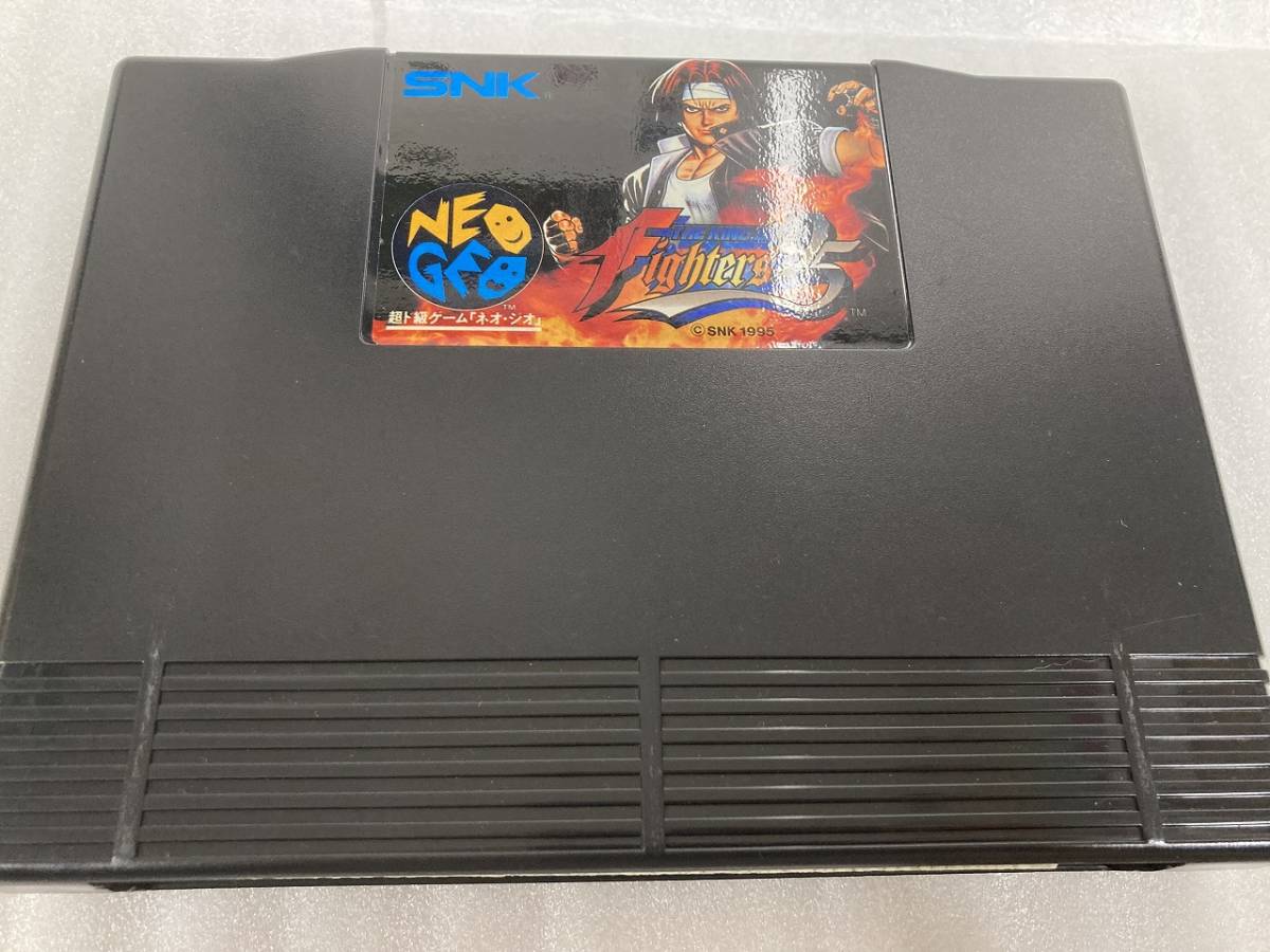 ●NEOGEO/ROMカセット●NGH-084●対戦格闘アクション●ザ・キング・オブ・ファイターズ ’95●中古/動作未確認●　※返品返金・同梱不可_画像5