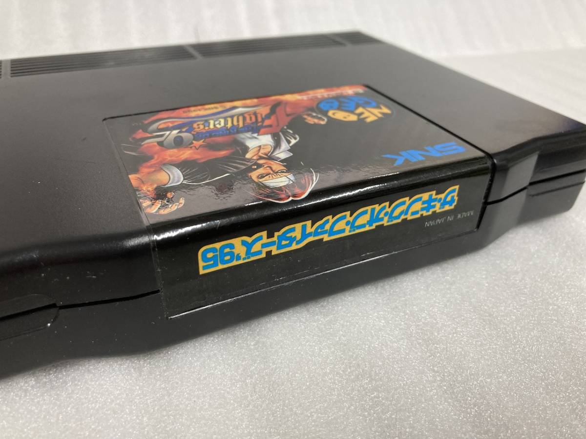 ●NEOGEO/ROMカセット●NGH-084●対戦格闘アクション●ザ・キング・オブ・ファイターズ ’95●中古/動作未確認●　※返品返金・同梱不可_画像8