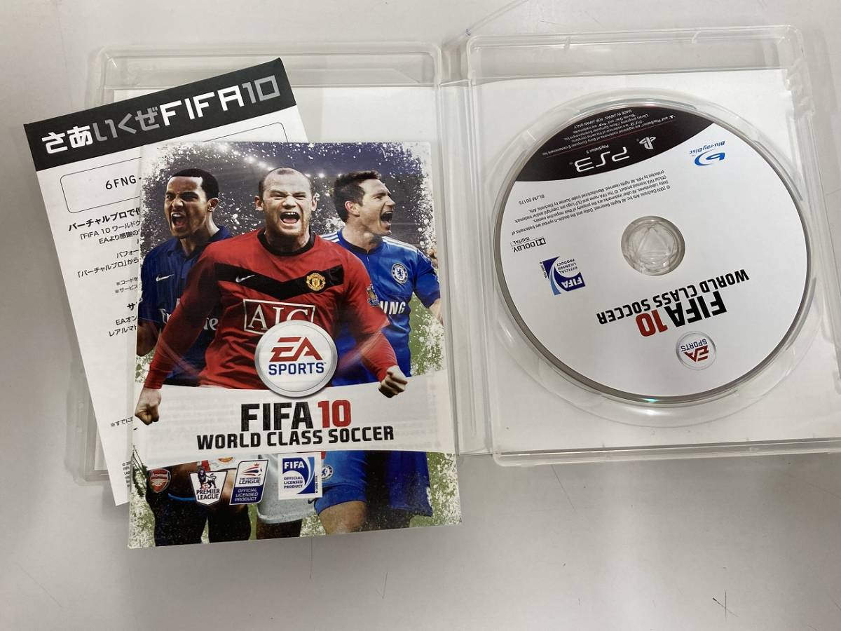 ●PS3●EA●FIFA 10 ワールドクラス サッカー●中古●_画像3