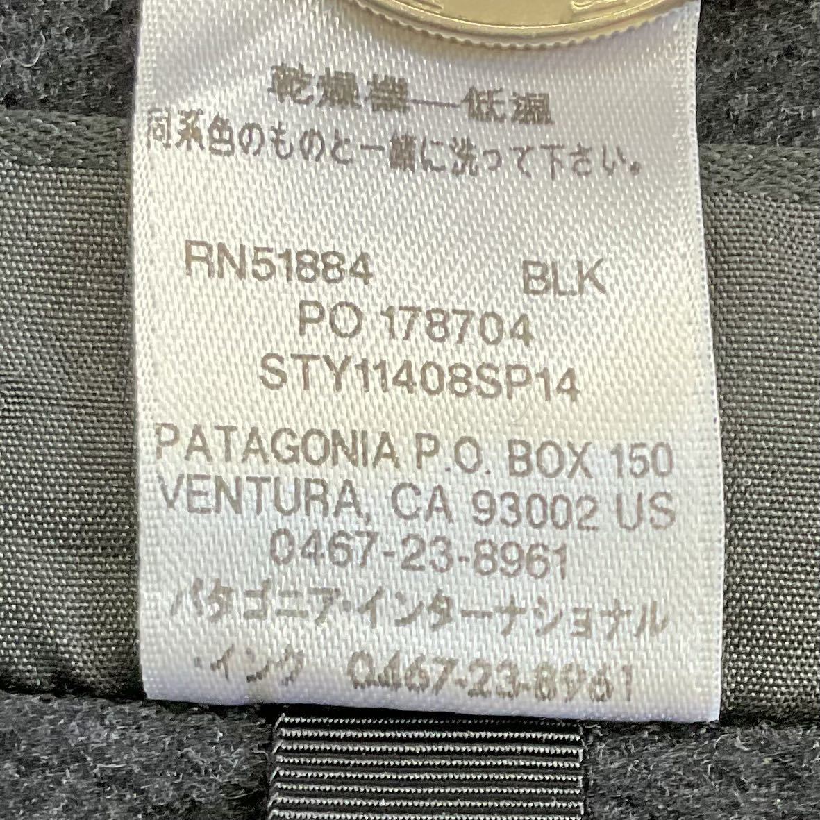 Patagonia SYNCHILLA フリース ベスト MEN’S L フルジップ ジャケット アウトドア シンチラ パタゴニア 2014年製 11408_画像6