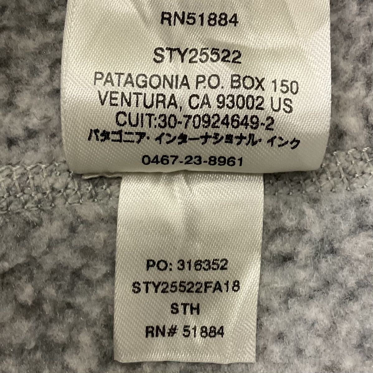 Patagonia ベターセーター ハーフジップ L グレー プルオーバー フリース ジャケット パタゴニア Better Sweater 2018年製 25522_画像6