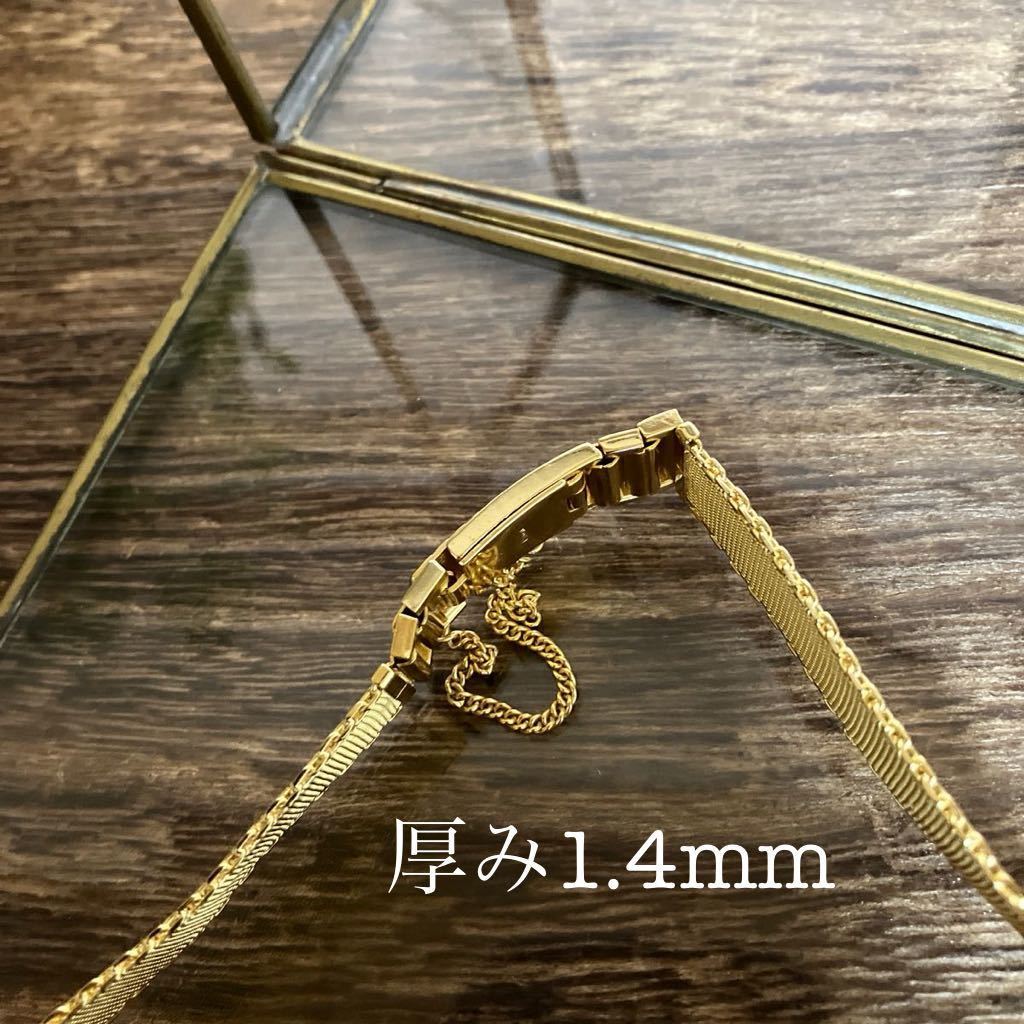 20mm 金色 ヴィンテージ 腕時計ベルト 腕時計バンド 金属ブレス 中古品の画像5