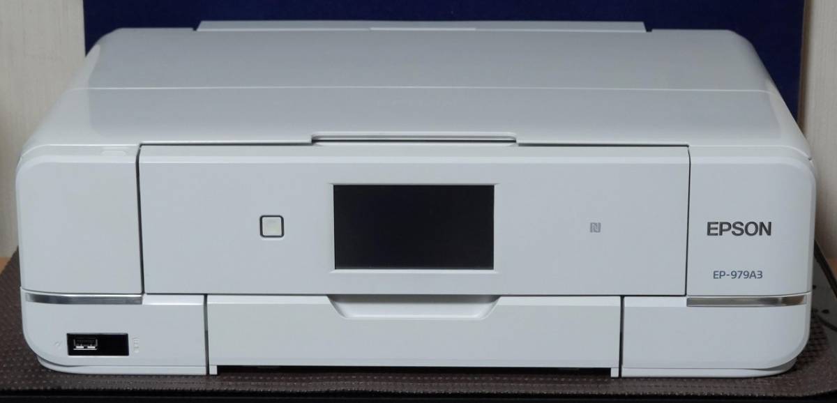 送料込み EP-979A3 メンテ済 予備インク（多数） 両面印刷対応　EPSON エプソン プリンタ　複合機 Colorio_画像2