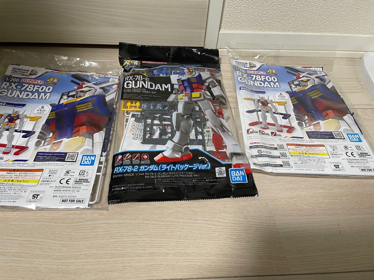 特価品　ガンプラ　まとめ売り（25体）