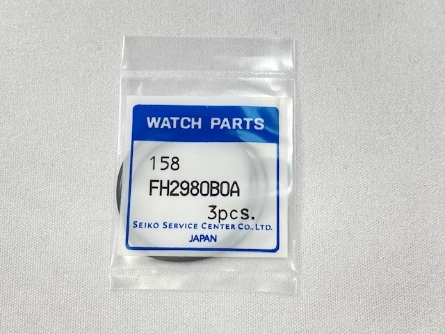 FH2980B0A セイコー 裏ぶたパッキン ガスケット オーリング 1個 5M22-6C20他用 ネコポス送料無料_画像1
