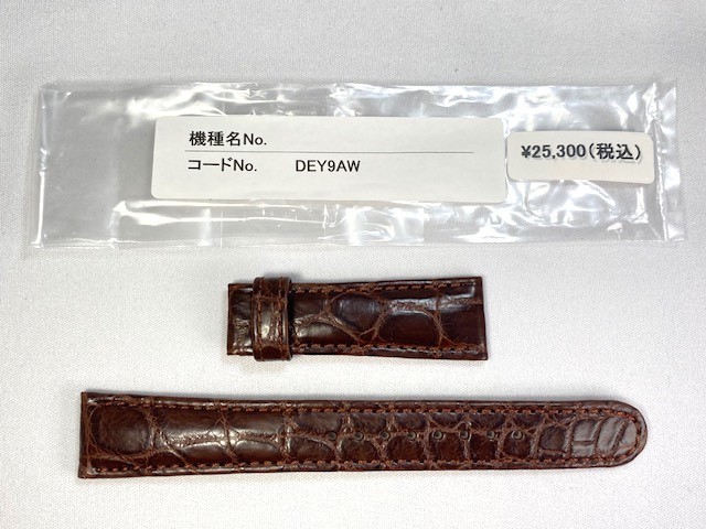 DEY9AW SEIKO グランドセイコー 19mm 純正革ベルト クロコダイル ブラウン SBGM021/SBGR061/SBGM003/SBGL017他用 送料無料_画像1