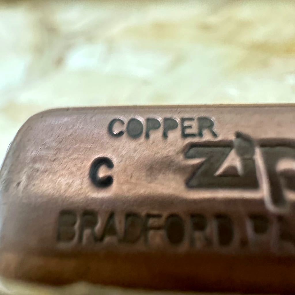 ZIPPO SOLID COPPER 純銅　銅製　オイルライター　ソリッド　カッパー　オイルライター ジッポー _画像3