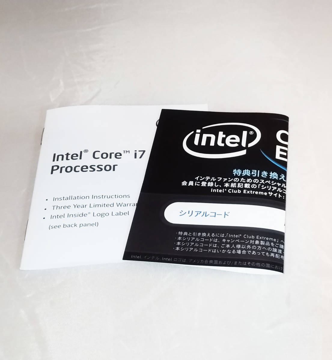 CPU Core i7-6700K LGA1151 BIOS起動確認済み_画像3