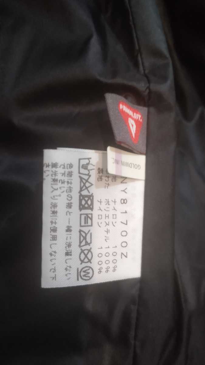 ノースフェイス THE NORTH FACE NY81700Z TRANGO LIGHT JACKET ナイロン ライト ジャケット カーキ PRIMAROFT ダウン KHK サイズ L 