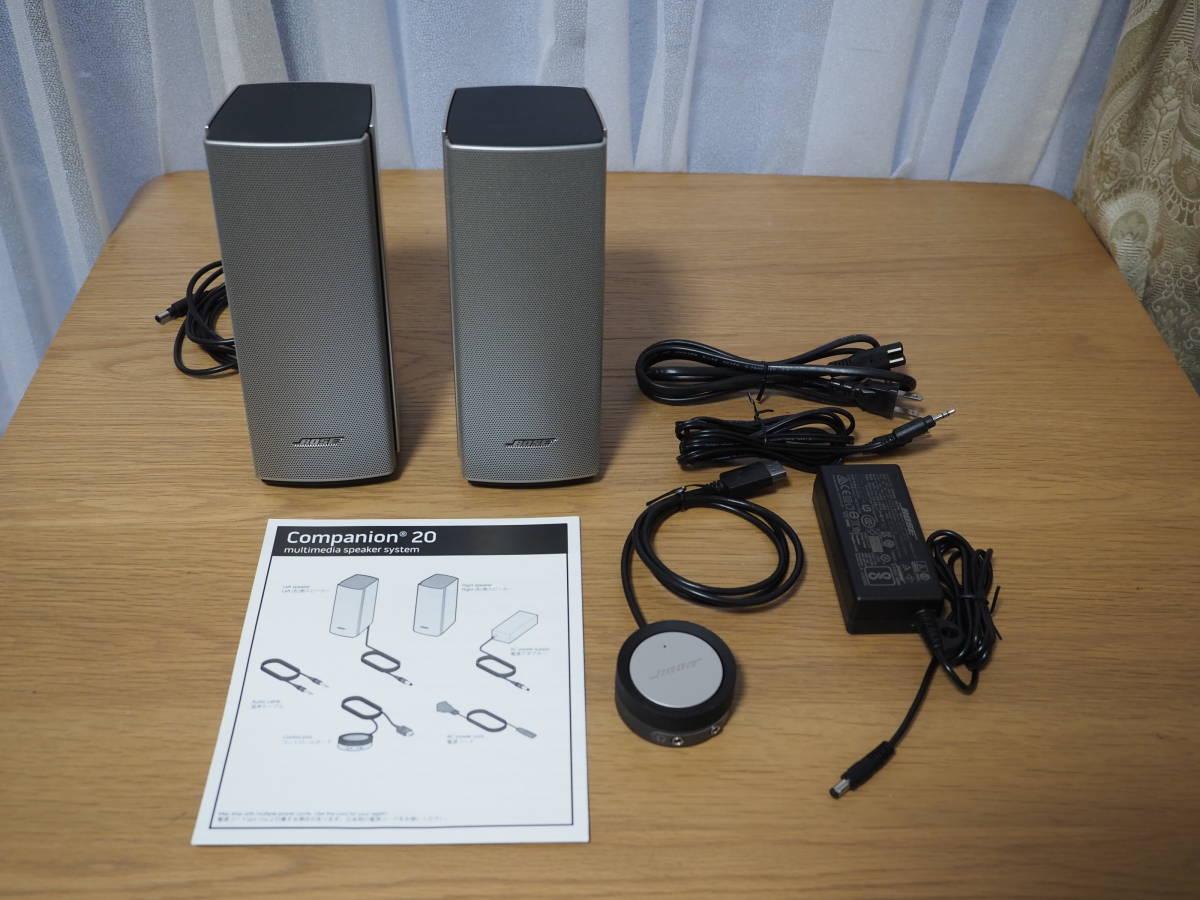 BOSE　ボーズ　Companion20 multimedia speaker system_画像1