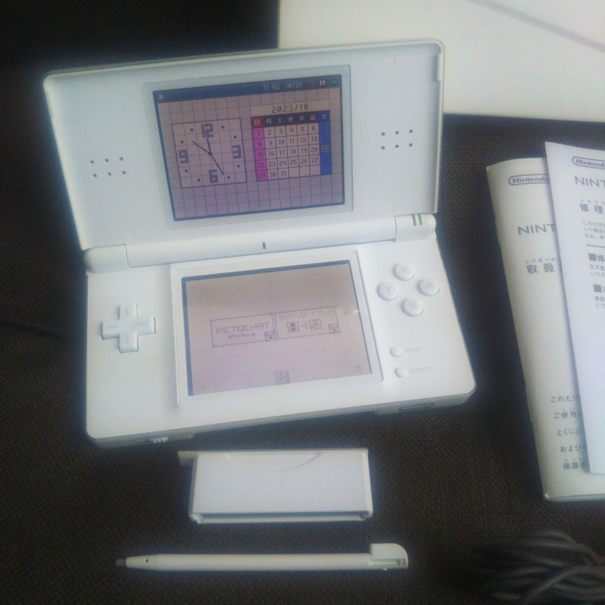 Nintendo DS Lite 本体 セット（ 極美品 ）