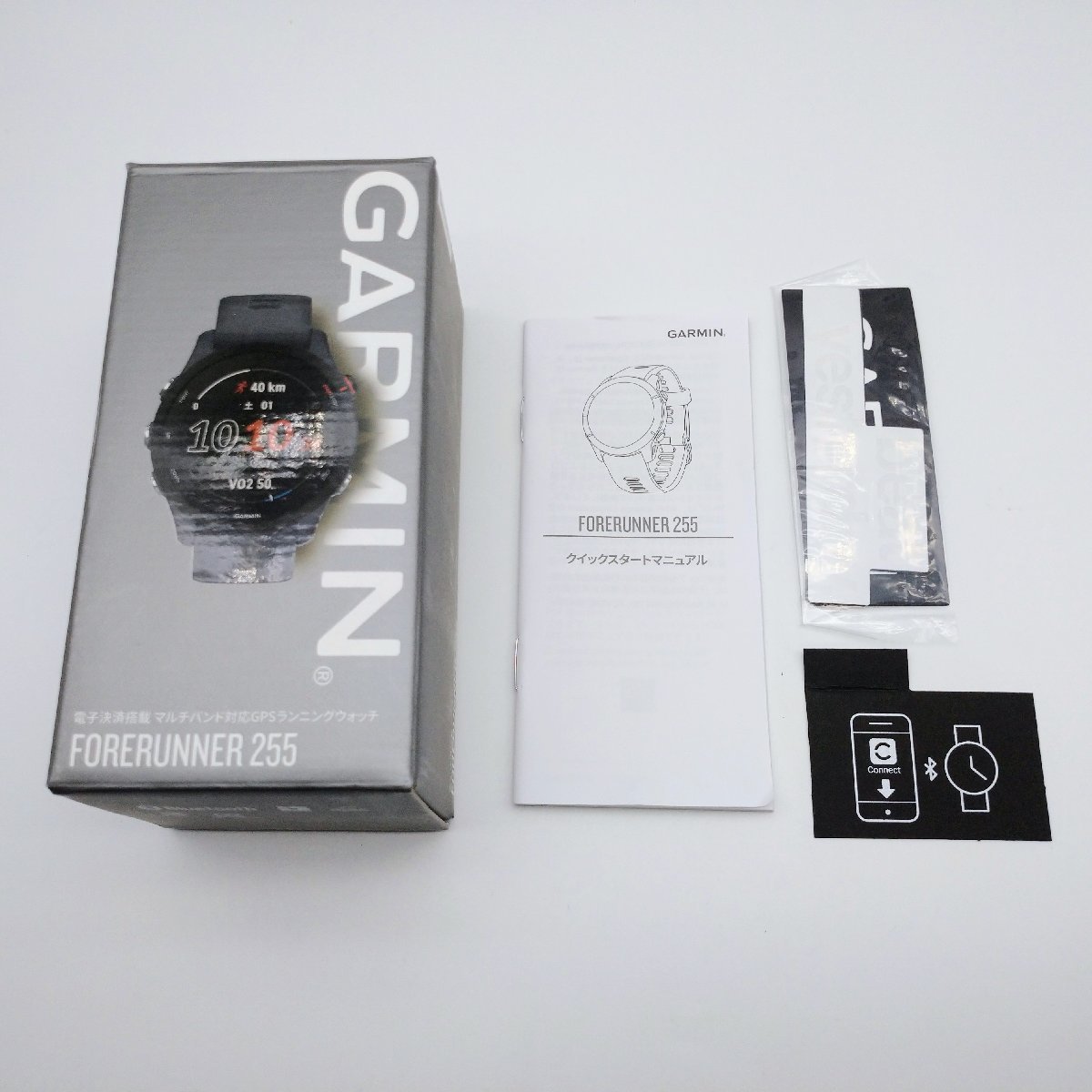 0831♪ / GARMIN ガーミン Forerunner 255 010-02641-42 腕時計 充電式 デジタル ランニングウォッチ グレー【1124】_画像6