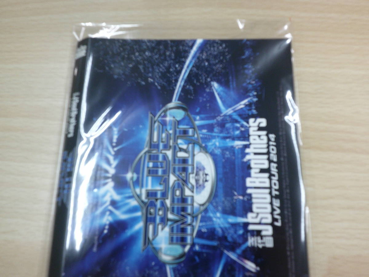 BLUE IMPACT 三代目 J Soul Brothers LIVE TOUR 2014 邦画 の画像2