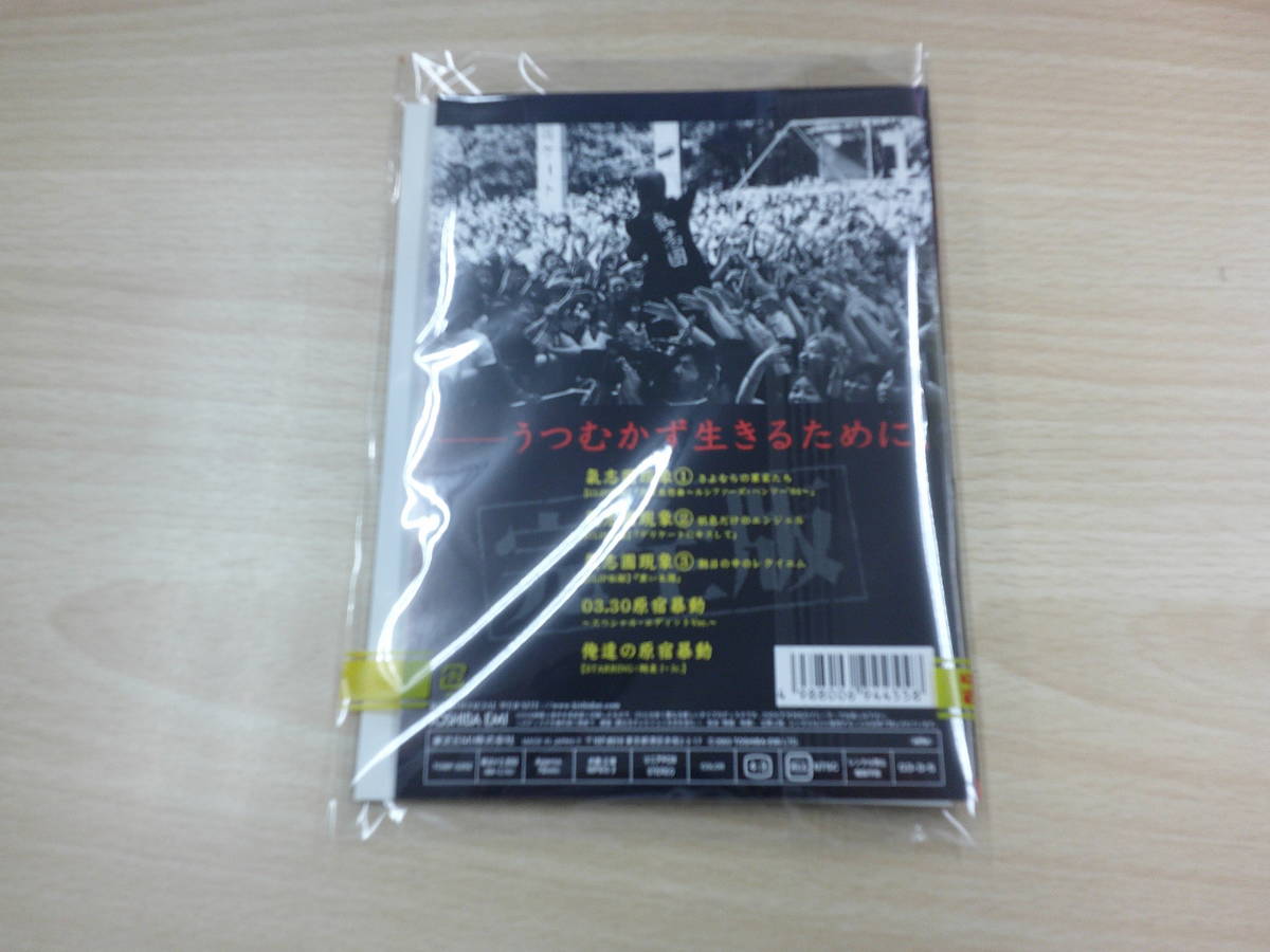 item_image_3